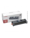 TONER BLACK FOR LBP-5200/MF8081 - nr 5