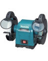 SZLIFIERKA STOŁOWA 200mm GB 801 MAKITA - nr 1