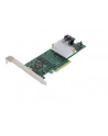 Fujitsu Storage Products RAID Ctrl FBU option w/ 25/55/70cm cable - nr 1