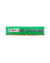 Transcend 8GB 2133Mhz DDR4 DIMM 1.2V - nr 1