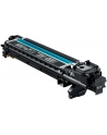 Imaging Unit Konica Minolta IUP-23K | 25000 stron | Black | bizhub C3110 C3100P - nr 10