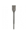 DŁUTO SZEROKIE SDS-plus 40x250mm BOSCH - nr 7