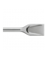 DŁUTO SZEROKIE SDS-plus 40x250mm BOSCH - nr 8