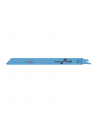 BRZESZCZOT S 1122 BF 225x0.9x14z/CAL PC5 BOSCH - nr 6