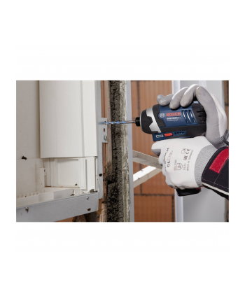 WIERTŁO WIELOZADANIOWE   8x120mm MULTI CONSTRUCTION BOSCH