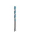 WIERTŁO WIELOZADANIOWE   8x120mm MULTI CONSTRUCTION BOSCH - nr 6