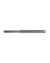 WIERTŁO SDS-MAX 25x540mm DEWALT - nr 2