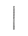 WIERTŁO SDS-plus 22x450mm S4L BOSCH - nr 3