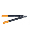 SEKATOR NOŻYCOWY HOOK (S) POWERGEAR L70 FISKARS - nr 10