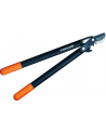 SEKATOR NOŻYCOWY HOOK (M) POWERGEAR L74 FISKARS - nr 14