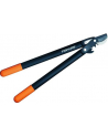 SEKATOR NOŻYCOWY HOOK (M) POWERGEAR L74 FISKARS - nr 15
