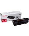 TONER CANON FX 10  (FX-10)  do L100/L120/L160, MF4660/4690/4120/ - nr 2