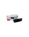 TONER CANON FX 10  (FX-10)  do L100/L120/L160, MF4660/4690/4120/ - nr 41