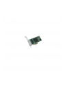 Ethernet Server Adapter I350 4xRJ45 PCI-E I350T4V2BLK - nr 22