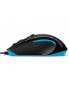 Logitech G300 Gaming Mouse - nr 15