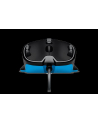 Logitech G300 Gaming Mouse - nr 31