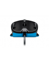 Logitech G300 Gaming Mouse - nr 54