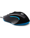 Logitech G300 Gaming Mouse - nr 68