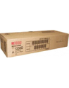 RICOH Toner typ 1230 (1 butelka) - nr 8