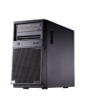 Lenovo SystemX  SERVER Express x3100 M5 Xeon 4C E3-1220v3 80W 3.1GHz RAM:1x8GB HDD:1x1TB SS 3.5in SATA SR C100 Multi-Burner 300W p/s Tower - nr 1