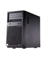 Lenovo SystemX  SERVER Express x3100 M5 Xeon 4C E3-1220v3 80W 3.1GHz RAM:1x8GB HDD:1x1TB SS 3.5in SATA SR C100 Multi-Burner 300W p/s Tower - nr 2