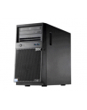 Lenovo SystemX  SERVER Express x3100 M5 Xeon 4C E3-1220v3 80W 3.1GHz RAM:1x8GB HDD:1x1TB SS 3.5in SATA SR C100 Multi-Burner 300W p/s Tower - nr 9