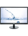 AOC Monitor LED M2470SWH, 23.6'' MVA FHD, 1ms, D-Sub, 2xHDMI, Czarny - nr 55