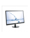 AOC Monitor LED M2470SWH, 23.6'' MVA FHD, 1ms, D-Sub, 2xHDMI, Czarny - nr 11