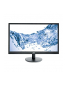 AOC Monitor LED M2470SWH, 23.6'' MVA FHD, 1ms, D-Sub, 2xHDMI, Czarny - nr 58