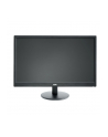 AOC Monitor LED M2470SWH, 23.6'' MVA FHD, 1ms, D-Sub, 2xHDMI, Czarny - nr 59