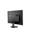 AOC Monitor LED M2470SWH, 23.6'' MVA FHD, 1ms, D-Sub, 2xHDMI, Czarny - nr 61