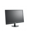 AOC Monitor LED M2470SWH, 23.6'' MVA FHD, 1ms, D-Sub, 2xHDMI, Czarny - nr 65