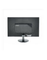 AOC Monitor LED M2470SWH, 23.6'' MVA FHD, 1ms, D-Sub, 2xHDMI, Czarny - nr 16