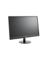 AOC Monitor LED M2470SWH, 23.6'' MVA FHD, 1ms, D-Sub, 2xHDMI, Czarny - nr 21