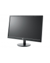 AOC Monitor LED M2470SWH, 23.6'' MVA FHD, 1ms, D-Sub, 2xHDMI, Czarny - nr 83