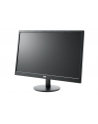 AOC Monitor LED M2470SWH, 23.6'' MVA FHD, 1ms, D-Sub, 2xHDMI, Czarny - nr 52