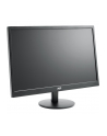 AOC Monitor LED M2470SWH, 23.6'' MVA FHD, 1ms, D-Sub, 2xHDMI, Czarny - nr 104