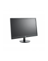 AOC Monitor LED M2470SWH, 23.6'' MVA FHD, 1ms, D-Sub, 2xHDMI, Czarny - nr 118