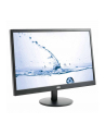 AOC Monitor LED M2470SWH, 23.6'' MVA FHD, 1ms, D-Sub, 2xHDMI, Czarny - nr 126