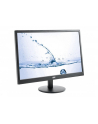 AOC Monitor LED M2470SWH, 23.6'' MVA FHD, 1ms, D-Sub, 2xHDMI, Czarny - nr 143