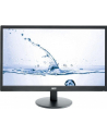 AOC Monitor LED M2470SWH, 23.6'' MVA FHD, 1ms, D-Sub, 2xHDMI, Czarny - nr 148