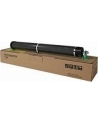 RICOH beben na 20 000 wydrukow SP 3600DN/3600SF/3610SF/4510DN/4510SF - nr 12
