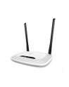 TP-LINK TL-WR841N Bezprzewodowy router  standard N  300Mb/s - wersja POLSKA - nr 34