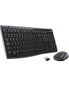 MK270 Desktop Wrls          920-004509 Dutch (Qwerty) - nr 107