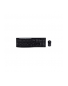 MK270 Desktop Wrls          920-004509 Dutch (Qwerty) - nr 13