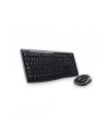 MK270 Desktop Wrls          920-004509 Dutch (Qwerty) - nr 17