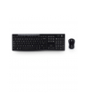 MK270 Desktop Wrls          920-004509 Dutch (Qwerty) - nr 19