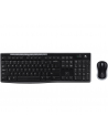 MK270 Desktop Wrls          920-004509 Dutch (Qwerty) - nr 22