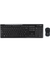 MK270 Desktop Wrls          920-004509 Dutch (Qwerty) - nr 33