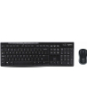 MK270 Desktop Wrls          920-004509 Dutch (Qwerty) - nr 37